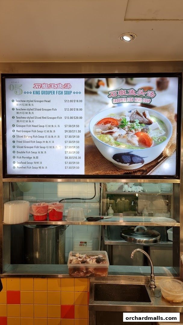 Menu page for King Grouper Fish Soup