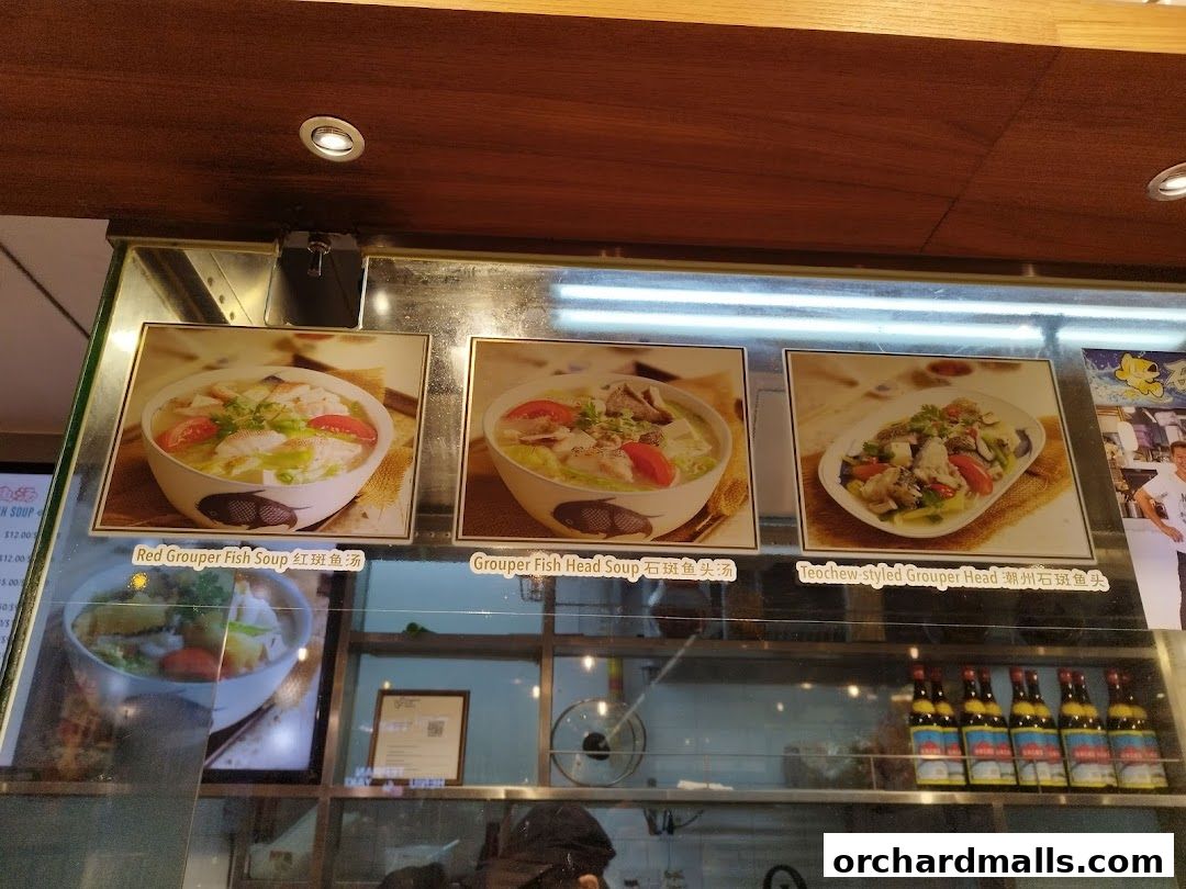 Menu page for King Grouper Fish Soup