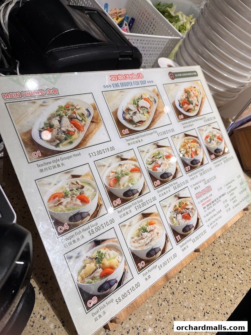Menu page for King Grouper Fish Soup