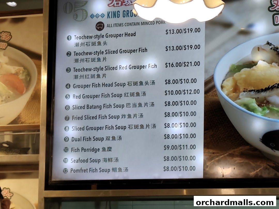 King Grouper Fish Soup