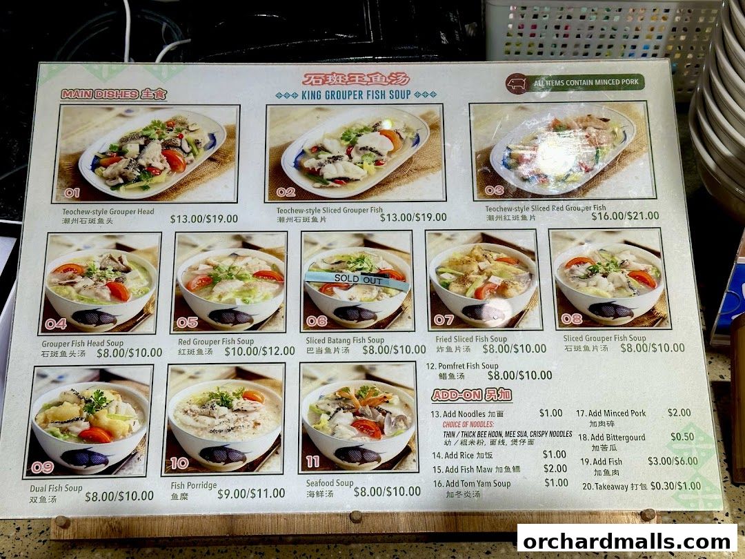 Menu page for King Grouper Fish Soup
