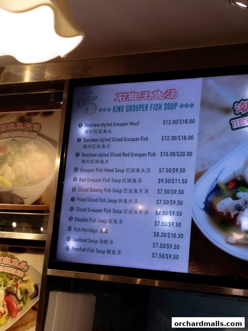 Menu page for King Grouper Fish Soup