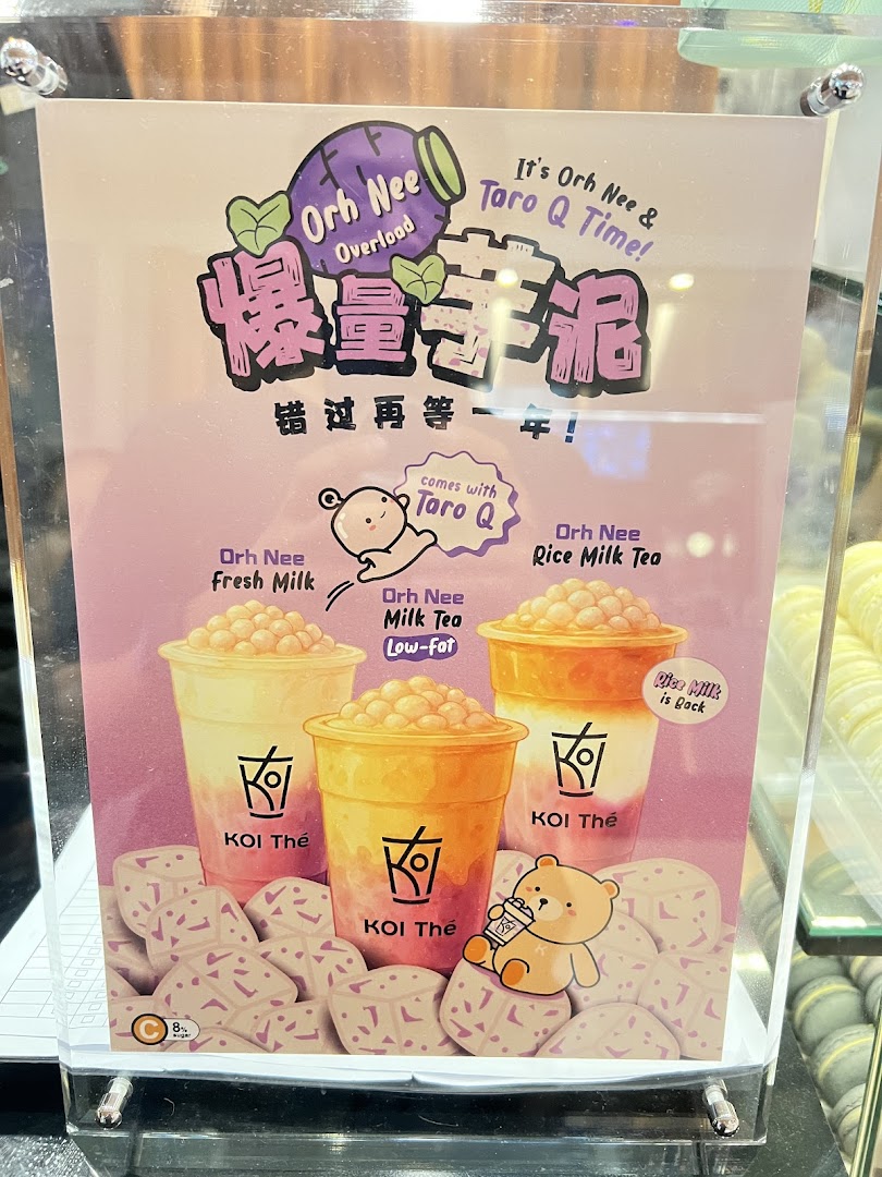 Menu page for KOI Thé Express Takashimaya