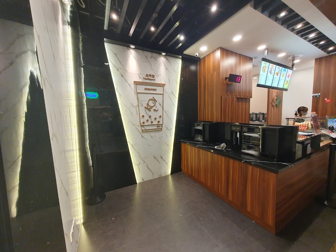 KOI Thé Express Takashimaya