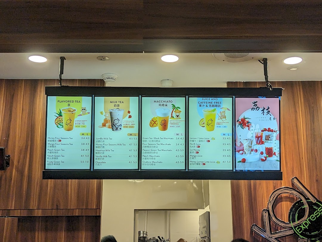 Menu page for KOI Thé Express Takashimaya