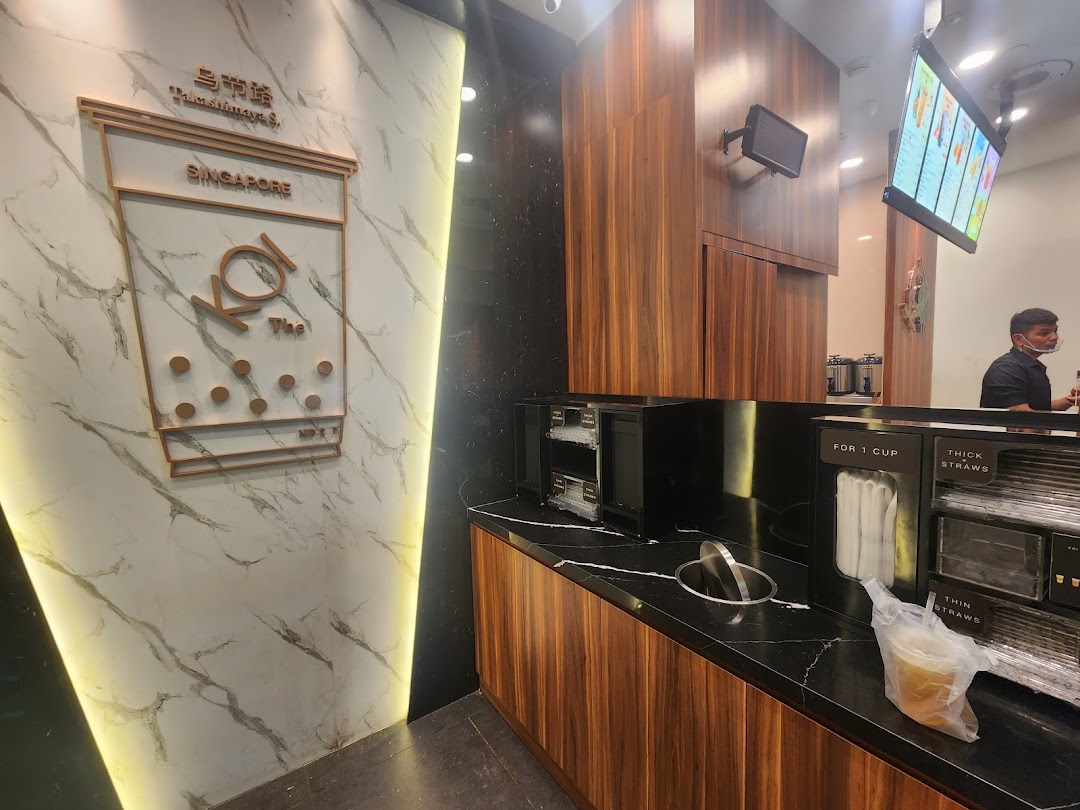 KOI Thé Express Takashimaya