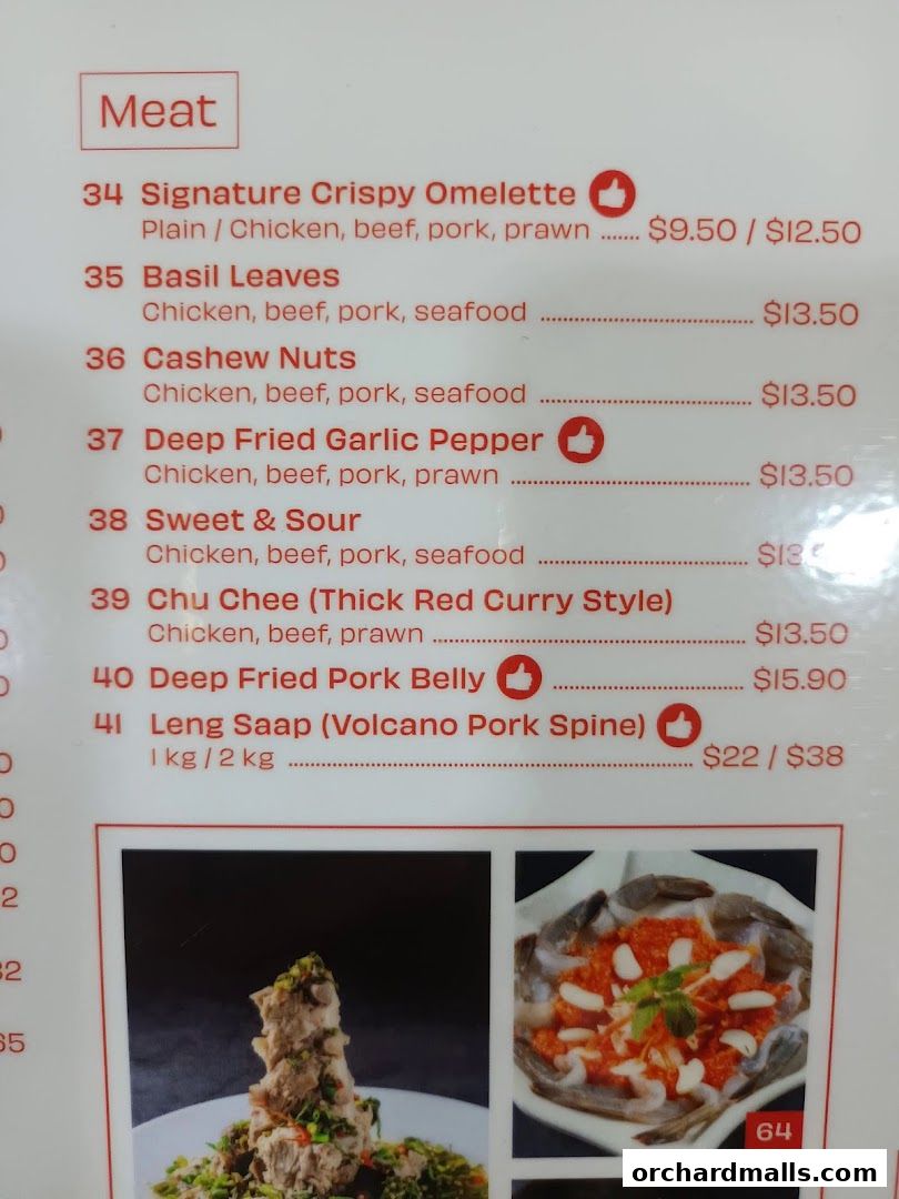 A menu section for 'Meat' dishes at Korat Thai Cafe, featuring various Thai food items with prices.