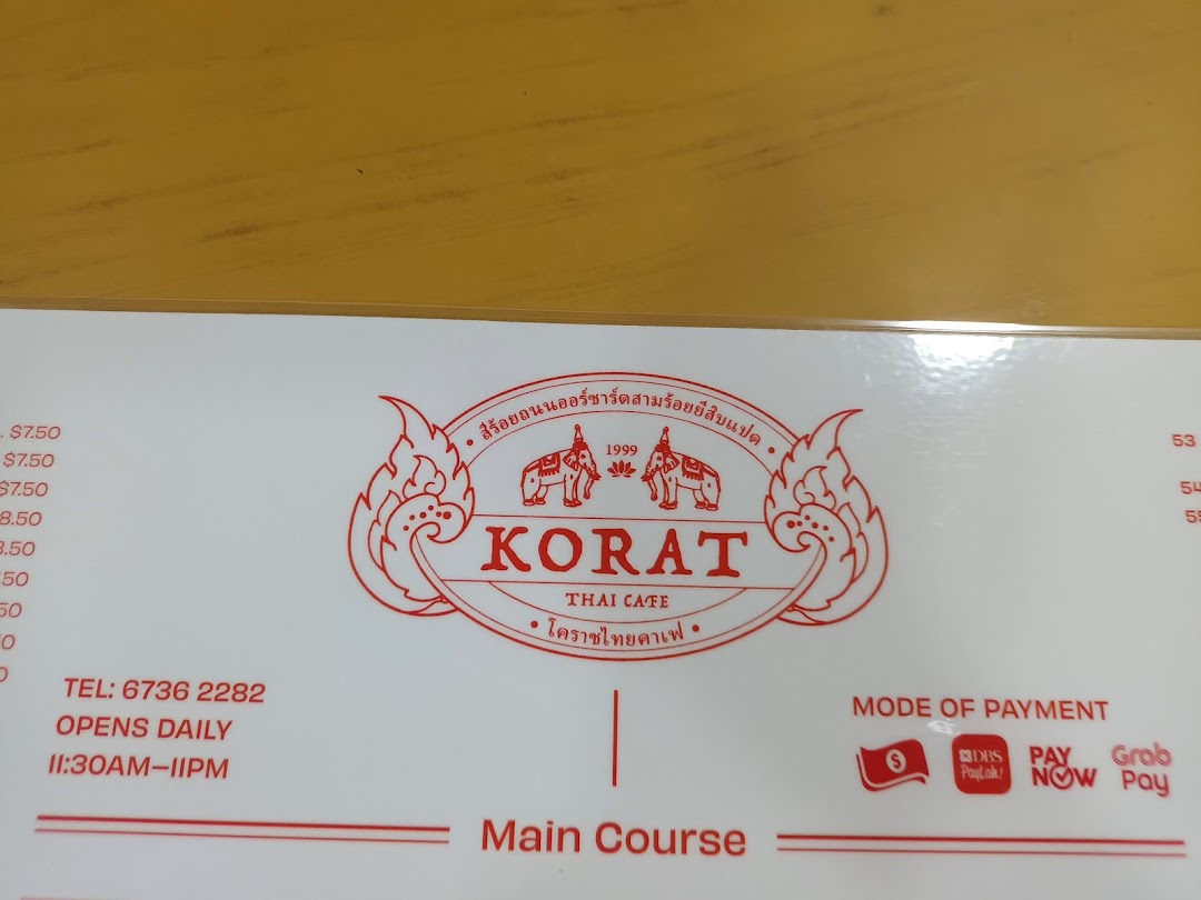 Menu page for Korat Thai Cafe