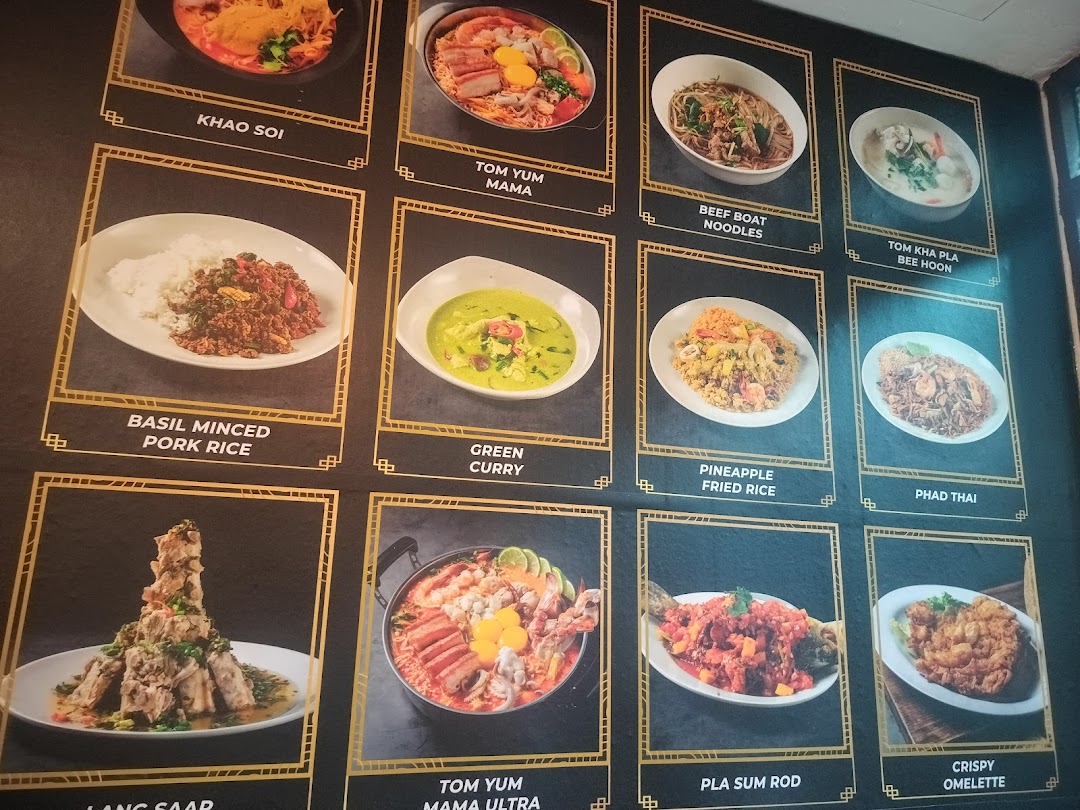 Menu page for Korat Thai Cafe