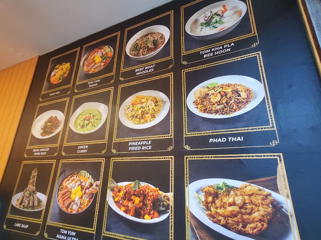 Menu page for Korat Thai Cafe