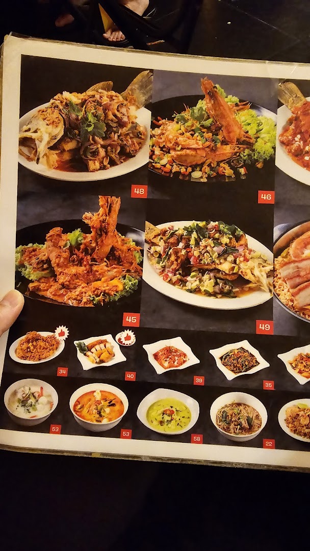 Menu page for Korat Thai Cafe