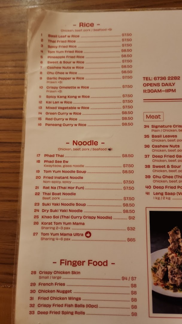 Menu page for Korat Thai Cafe