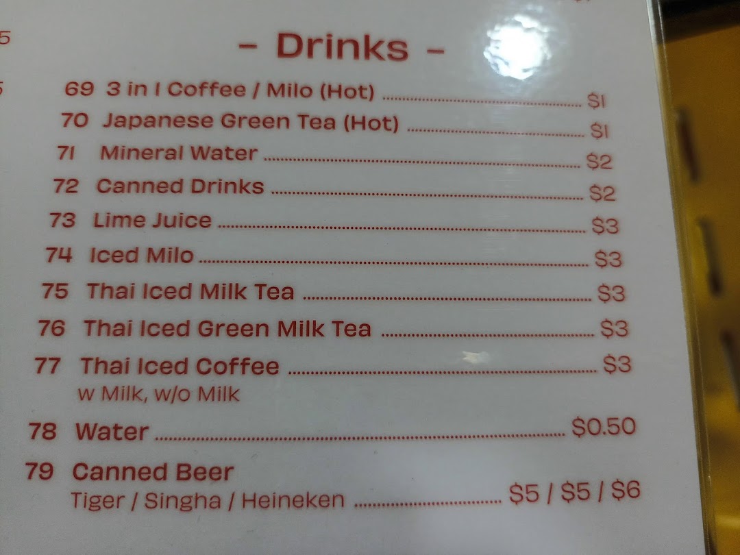 Menu page for Korat Thai Cafe