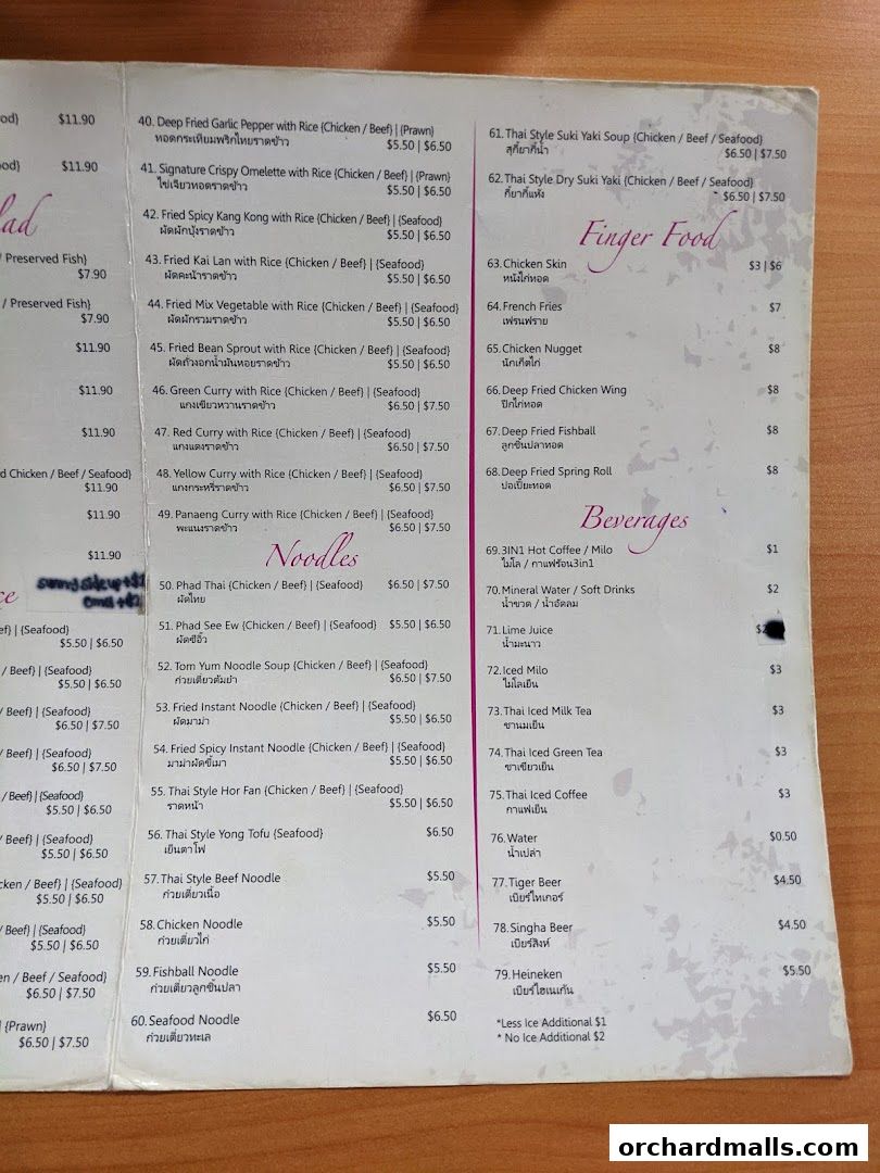 A menu from Korat Thai Cafe with various Thai dishes and beverages listed.