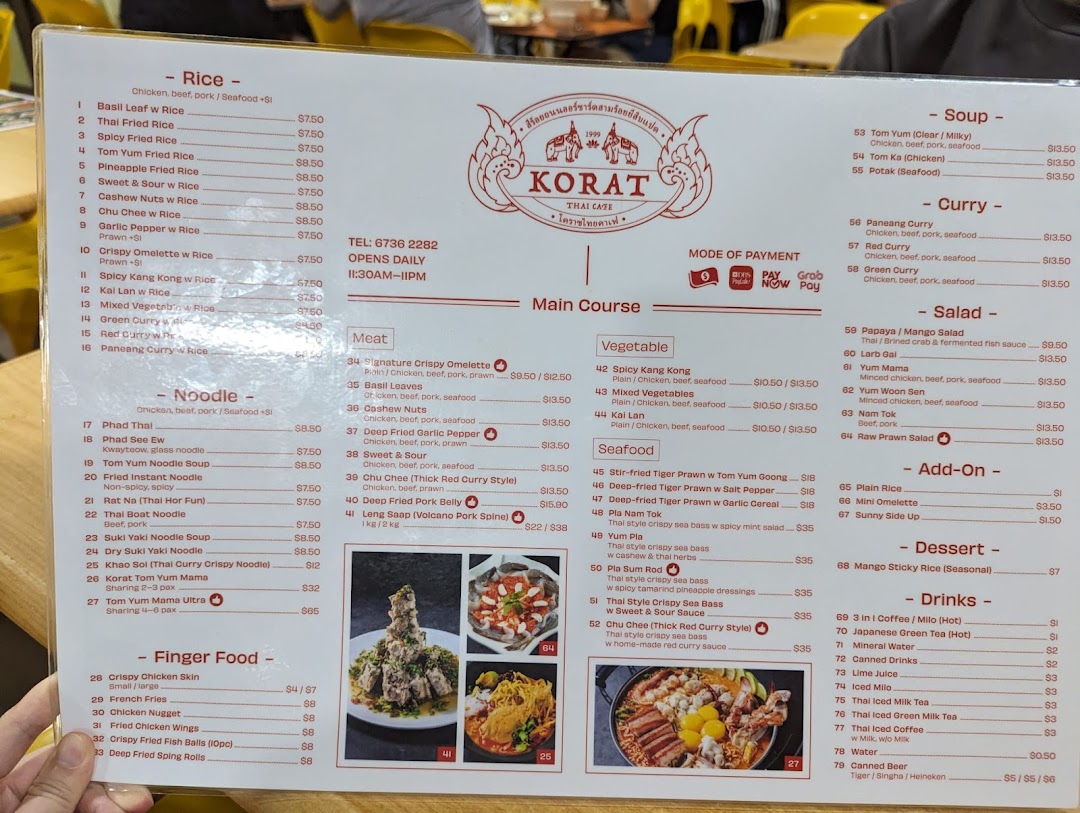 Menu page for Korat Thai Cafe