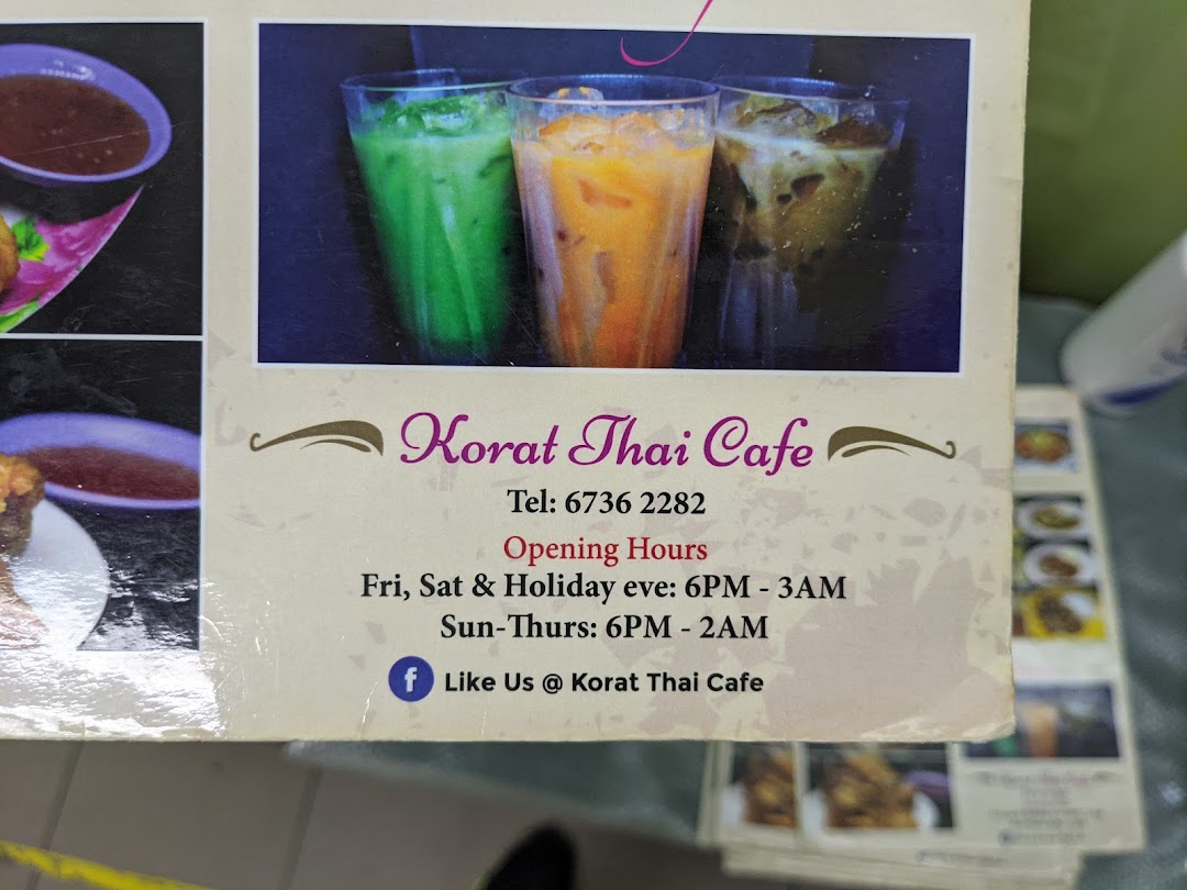 Menu page for Korat Thai Cafe