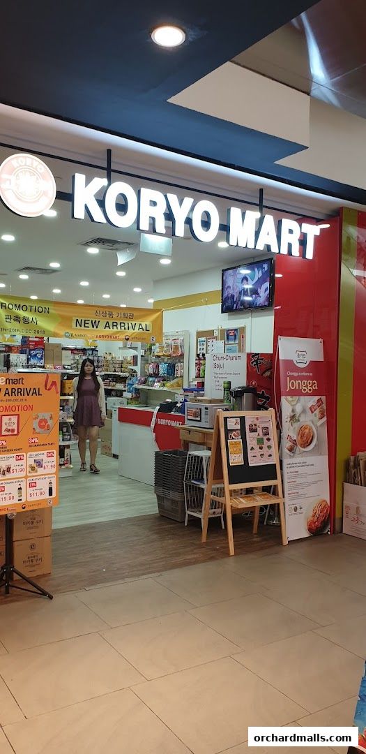 KORYO MART