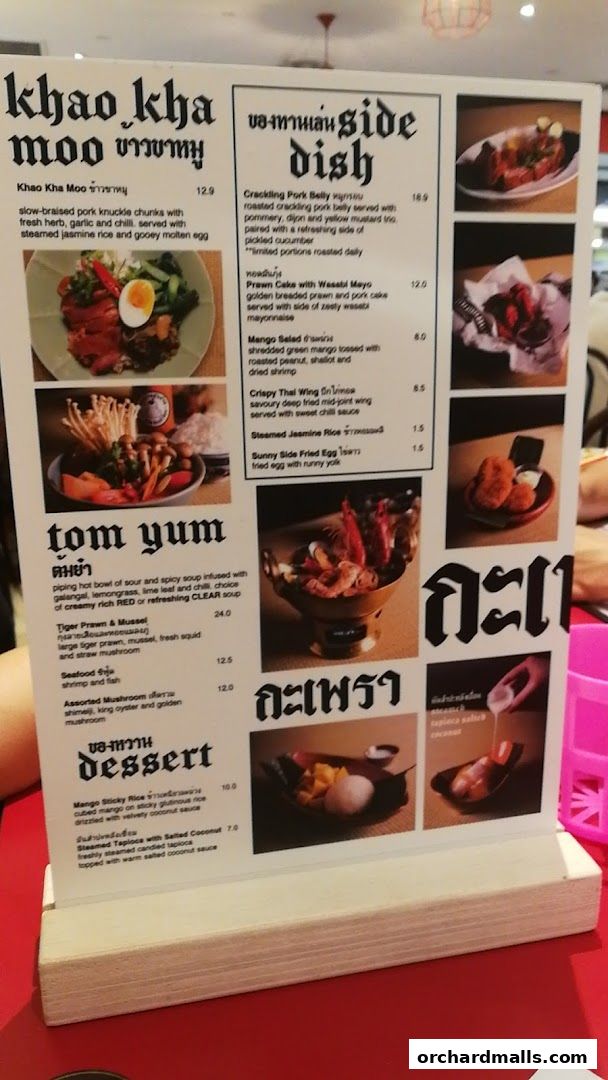 Menu page for Kra pow Thai Restaurant