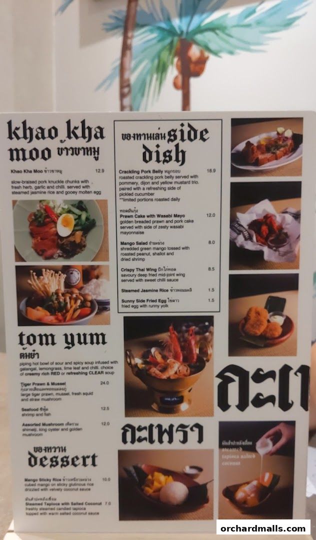 Menu page for Kra pow Thai Restaurant