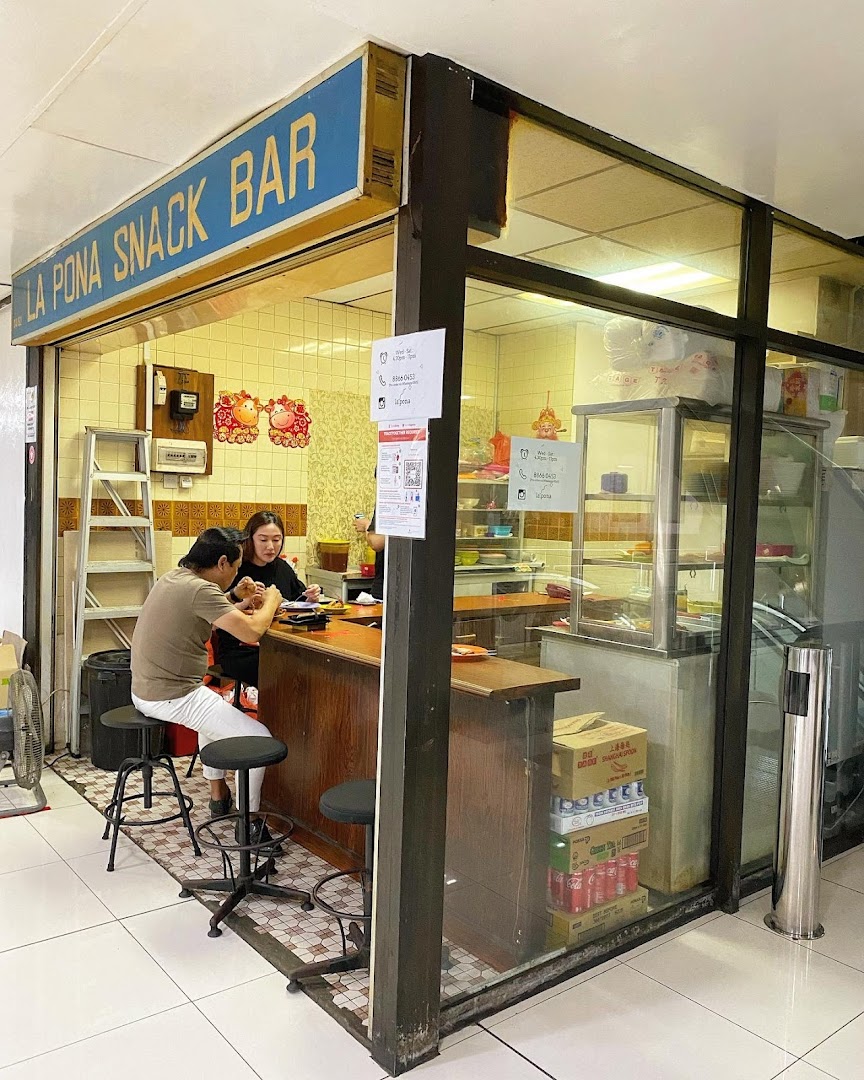 La Pona Snack Bar Nasi Lemak