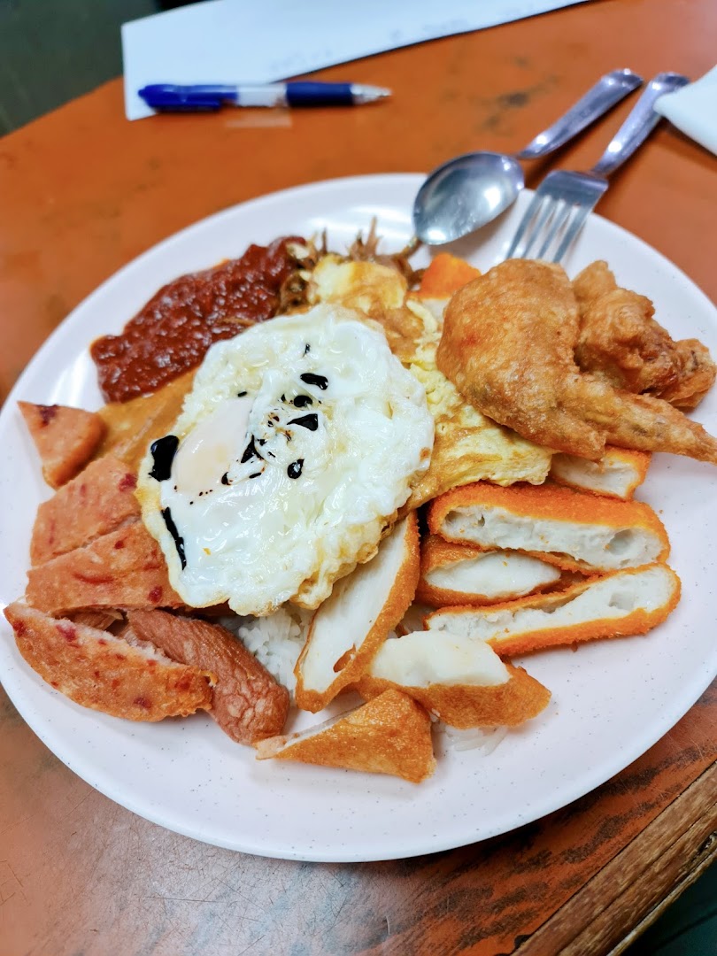 La Pona Snack Bar Nasi Lemak