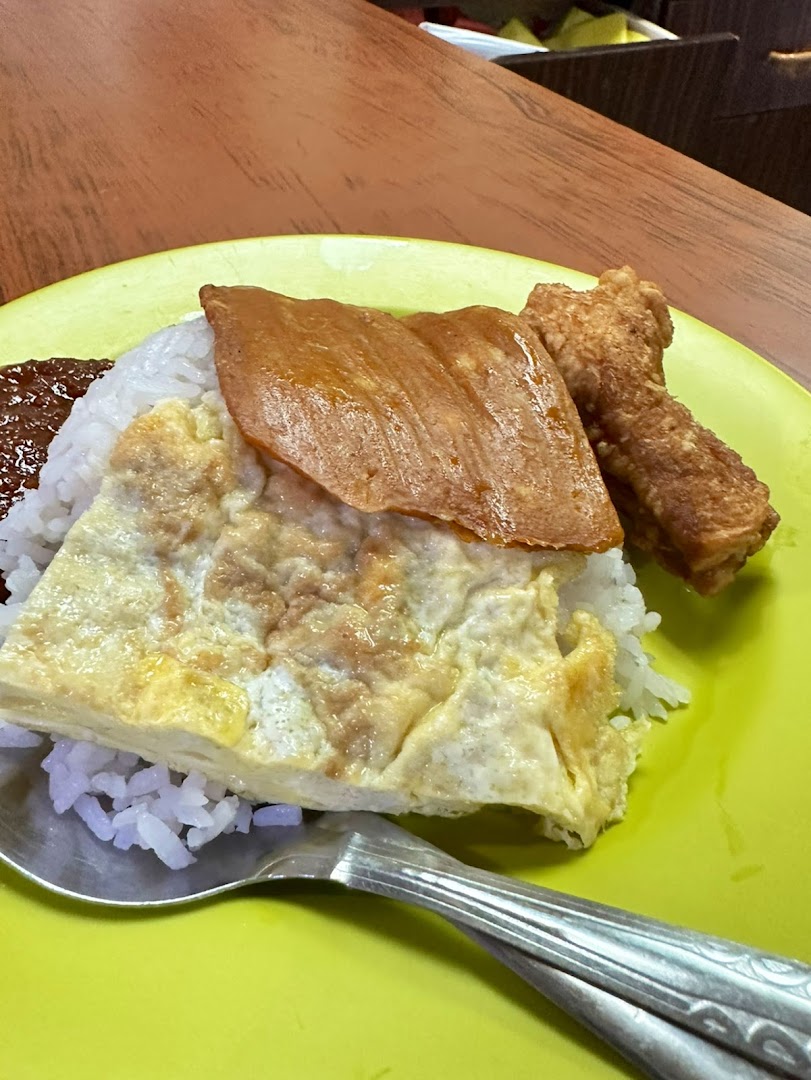 La Pona Snack Bar Nasi Lemak