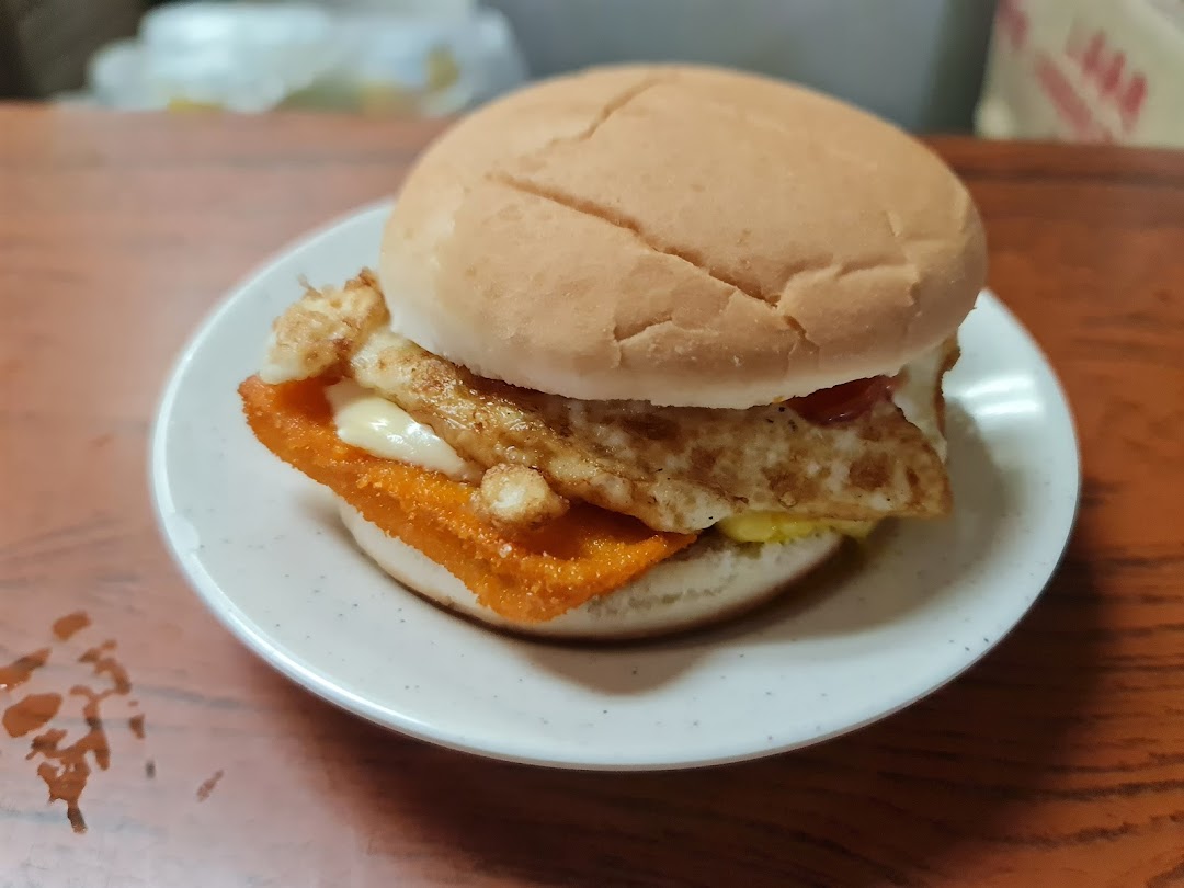 La Pona Snack Bar Nasi Lemak