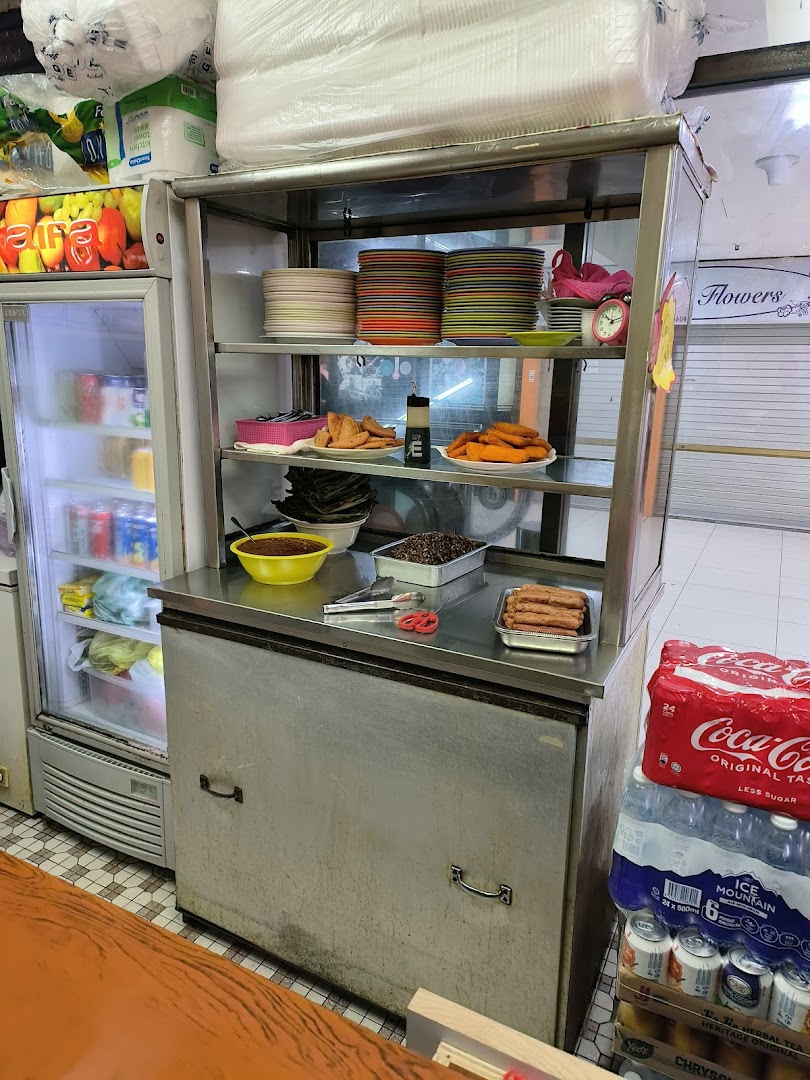 La Pona Snack Bar Nasi Lemak