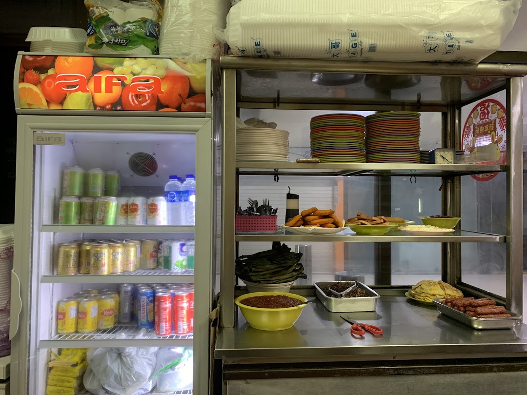 La Pona Snack Bar Nasi Lemak