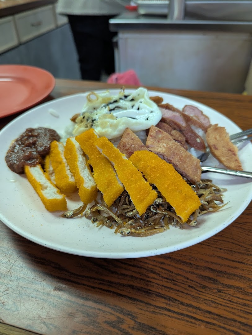 La Pona Snack Bar Nasi Lemak