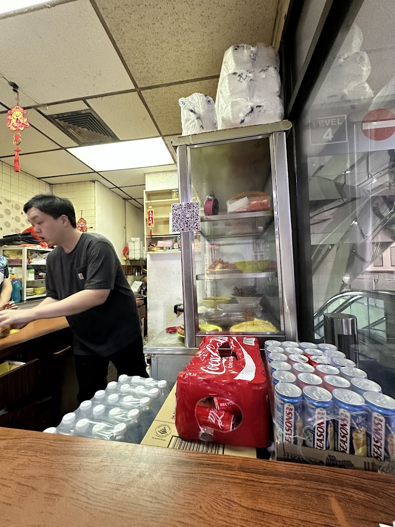La Pona Snack Bar Nasi Lemak