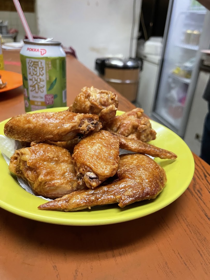 La Pona Snack Bar Nasi Lemak
