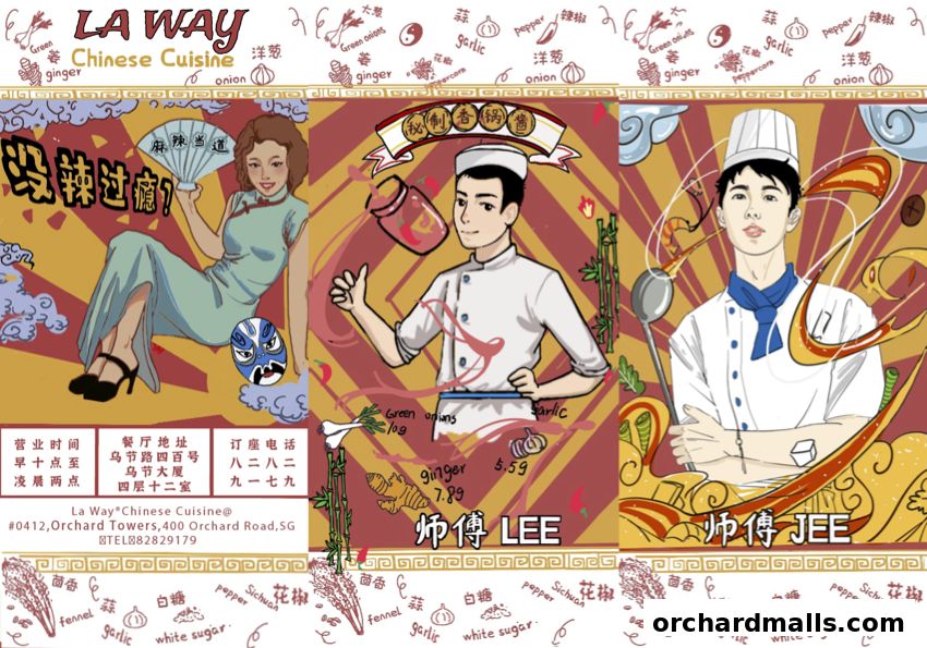 A vibrant illustration advertising La Way Chinese Cuisine, featuring chefs and traditional Chinese elements.