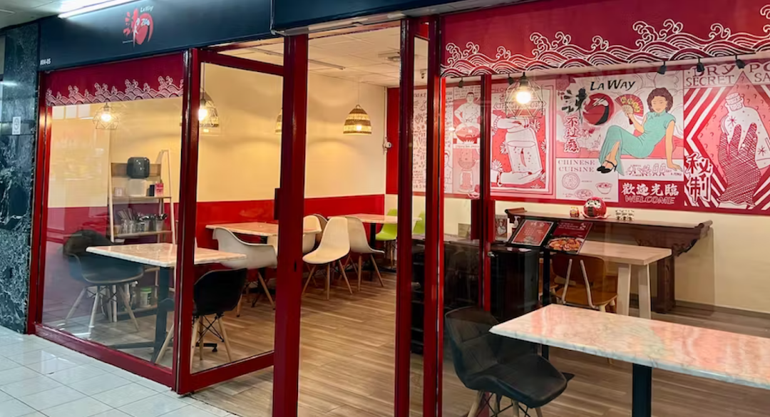 La Way - Orchard 辣味-乌节路店  Mala Hotpot and Chinese Cuisine 麻辣香锅及中餐