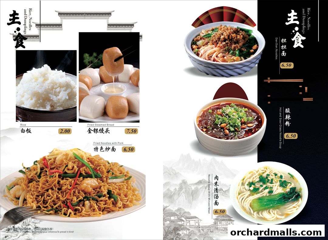 A menu showcasing various Chinese dishes including noodles, rice, and steamed bread with prices.