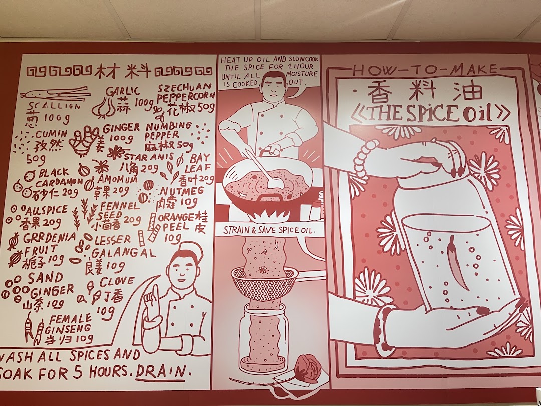 La Way - Orchard  辣味 - 乌节路店