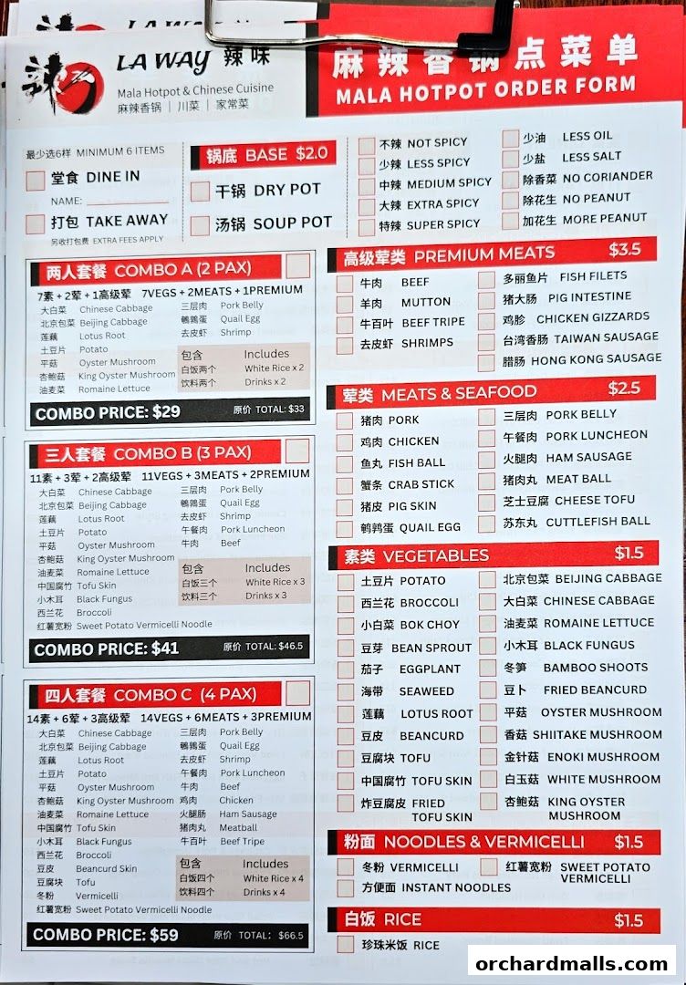 A menu for La Way Mala Hotpot and Chinese Cuisine, featuring combos and a la carte options.