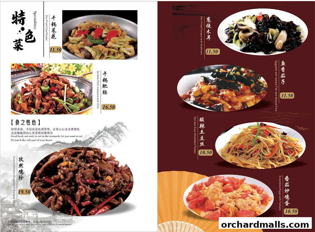 A menu showcasing various Chinese dishes with appetizing images and prices.
