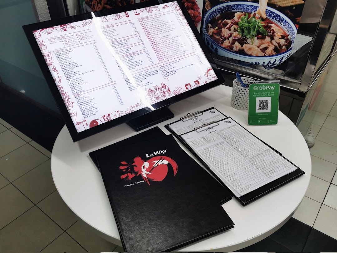 La Way - Orchard  辣味 - 乌节路店