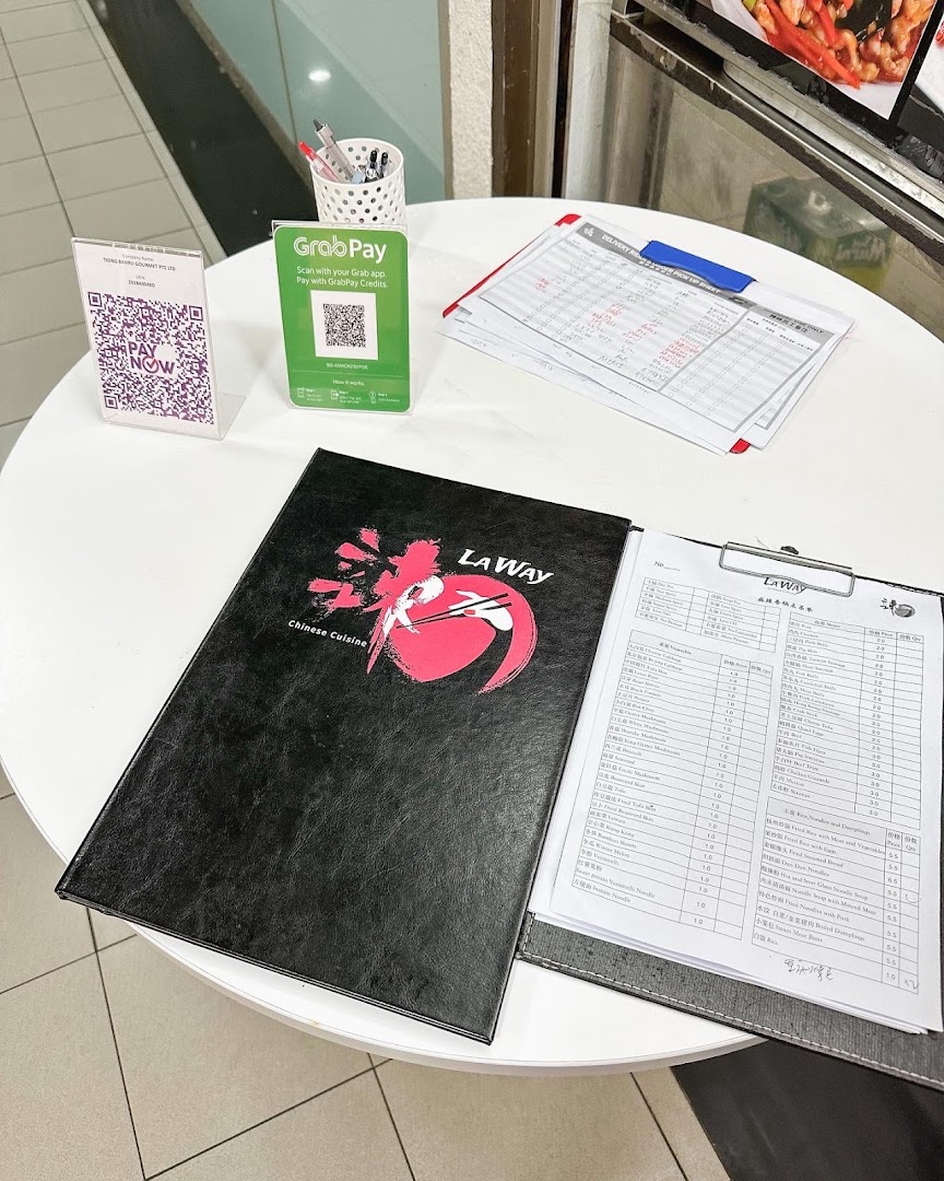 La Way - Orchard  辣味 - 乌节路店