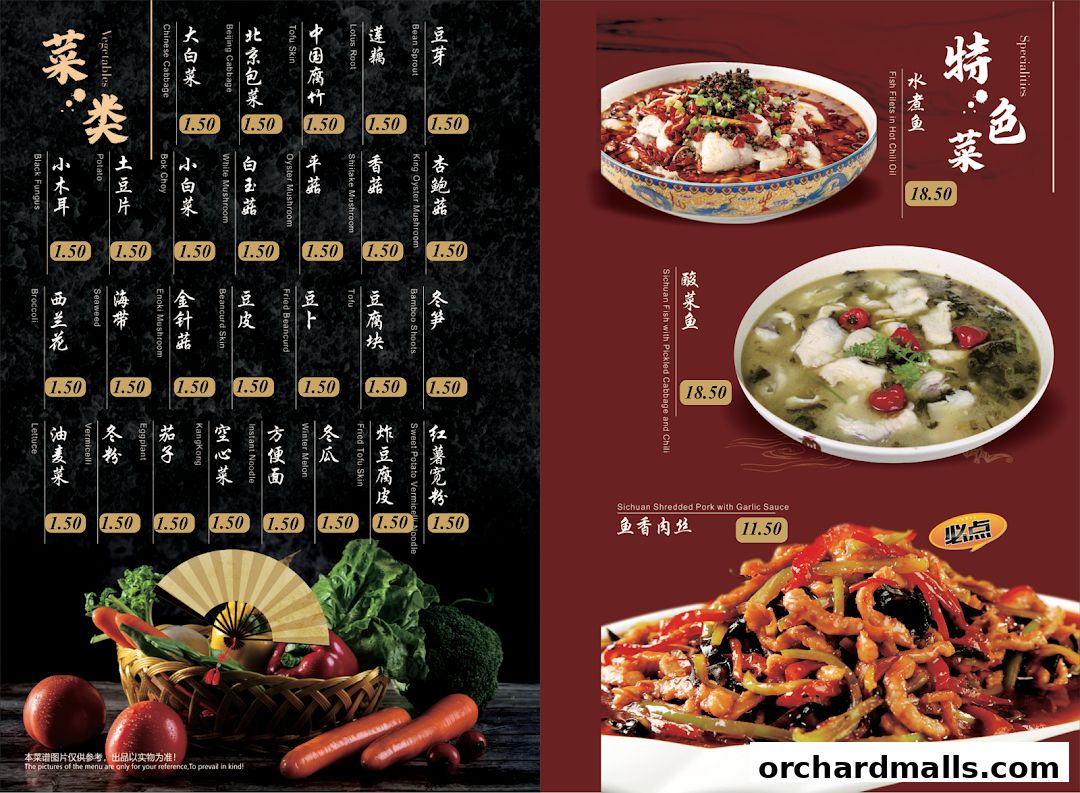 A menu featuring Chinese cuisine with images of dishes and a list of vegetable ingredients.