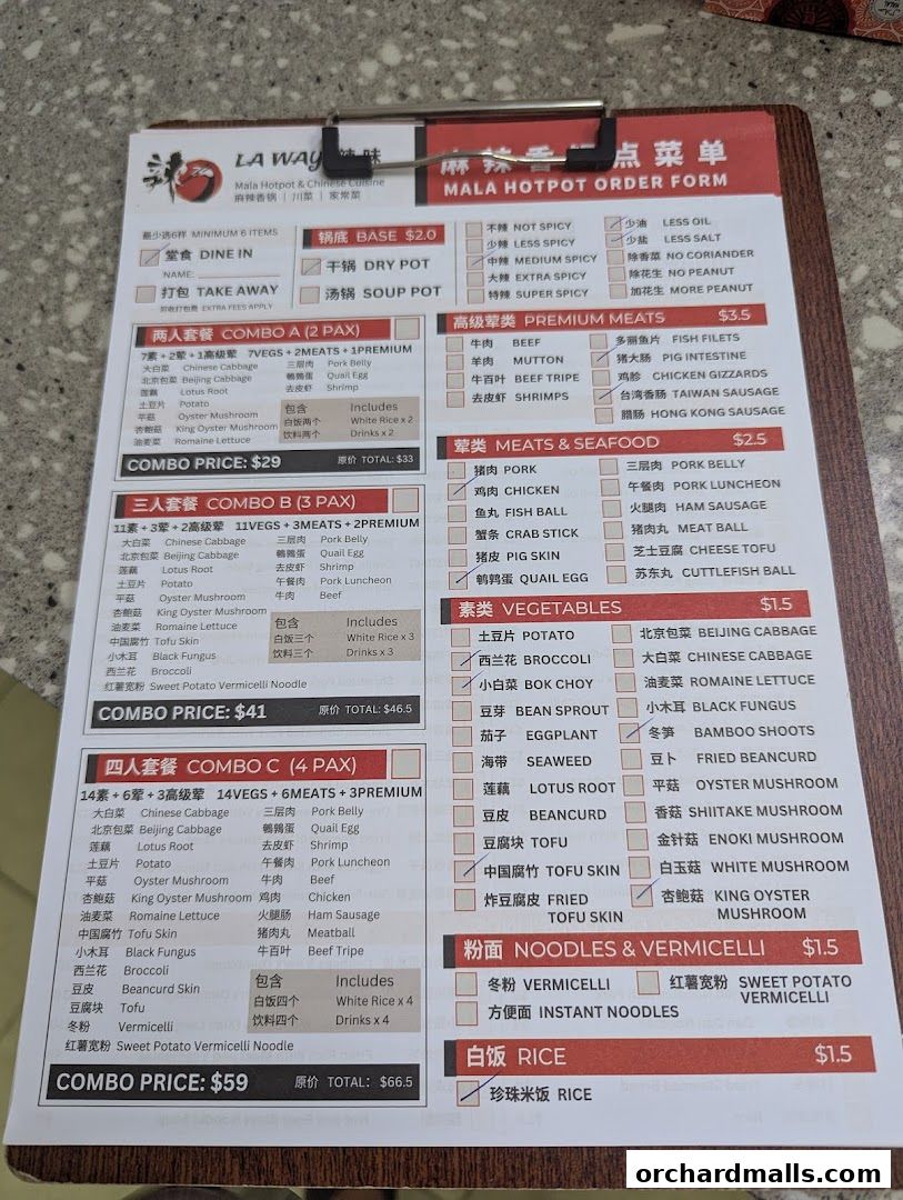 A menu for Mala Hotpot & Chinese Cuisine with various combo meals and à la carte options.