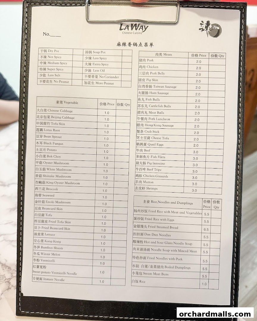 A menu from La Way Chinese Cuisine featuring various dishes and prices.