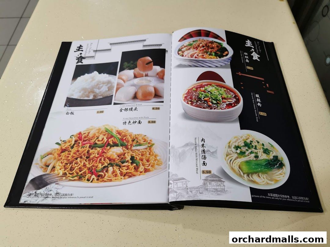 A menu from La Way - Orchard 辣味 - 乌节路店 featuring various noodle dishes and rice.