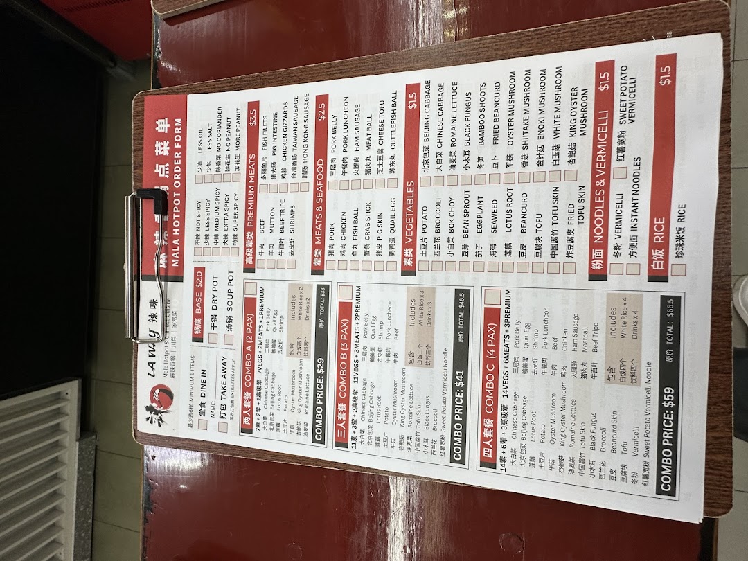 Menu page for La Way - Orchard  辣味 - 乌节路店