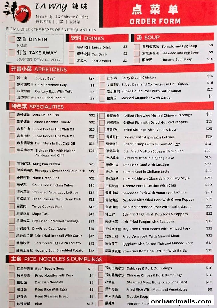 An order form for La Way Mala Hotpot & Chinese Cuisine, listing various dishes and prices.