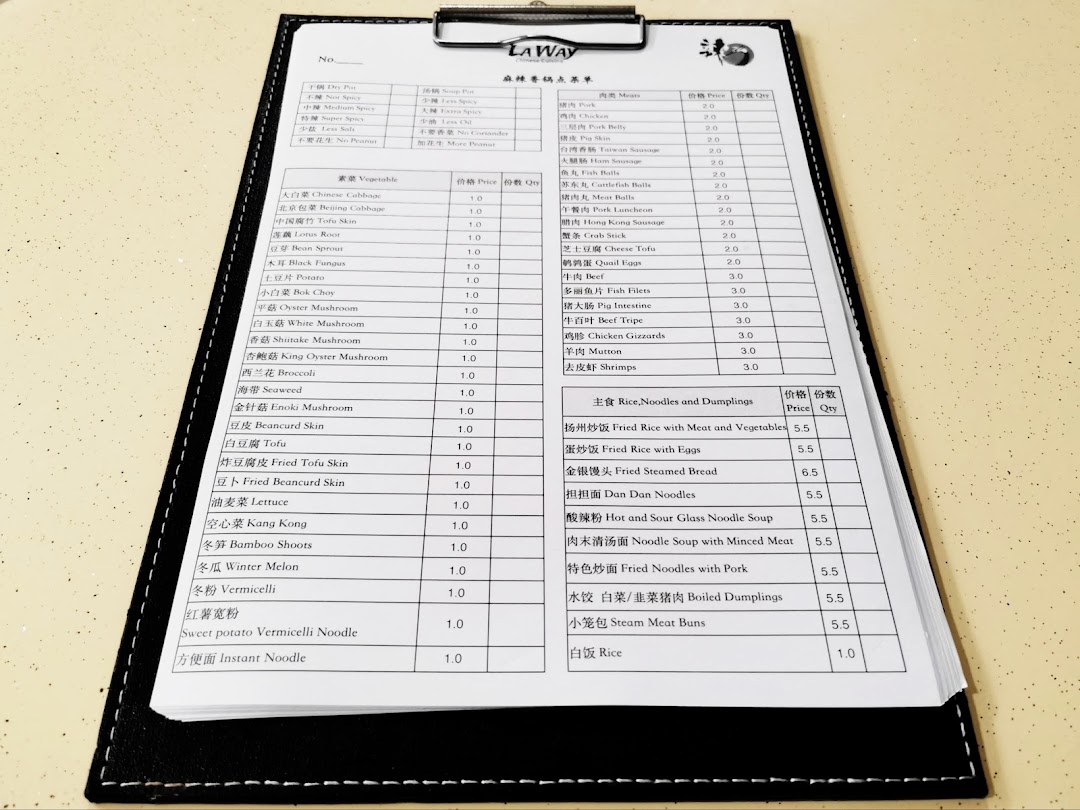 Menu page for La Way - Orchard  辣味 - 乌节路店