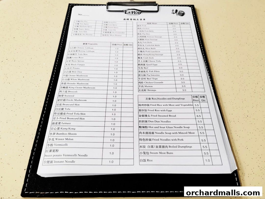 A menu from La Way Chinese restaurant listing various meat, vegetable, and rice dishes with prices.