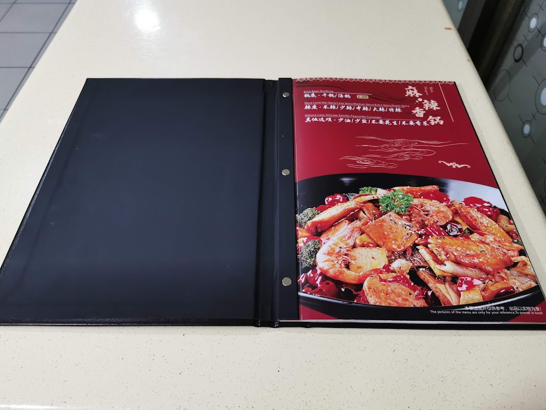 Menu page for La Way - Orchard  辣味 - 乌节路店