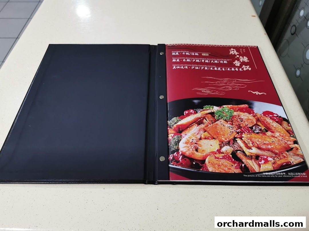 A menu from La Way - Orchard 辣味 - 乌节路店 featuring a spicy dish.